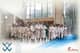 Slider image (4) Istituto Auxologico Italiano